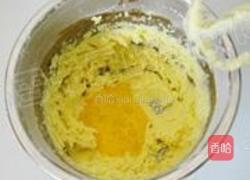 果仁蛋糕的做法图解3