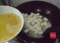 蟹肉烩豆腐的做法图解10