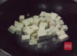 蟹肉烩豆腐的做法图解9