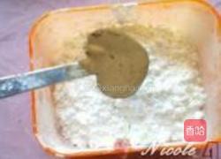 香酥咖啡小饼干的做法图解4