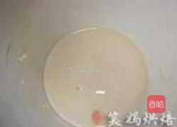 蔓越莓乳酪司康的做法图解1