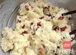 蔓越莓乳酪司康的做法图解5