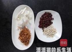 虫草花淮山煲鸽子的做法图解1