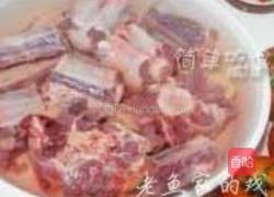 茄汁牛尾的做法图解1