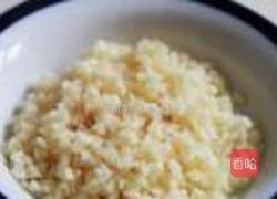 橄榄菜甜豆炒肉丝的做法图解3