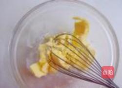 葡萄干红茶酥饼的做法图解2