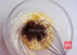 葡萄干红茶酥饼的做法图解5