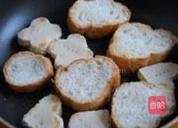 大饼的创新吃法的做法图解2