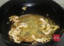 红油包菜的做法图解4