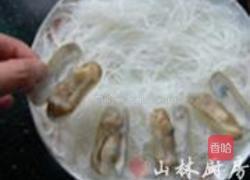 豆豉粉丝蒸蛏子的做法图解4