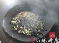 豆豉粉丝蒸蛏子的做法图解5