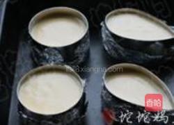 焦糖巴巴露的做法图解12