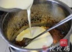 焦糖巴巴露的做法图解7