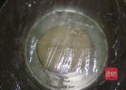 葱花椒叶饼的做法图解1