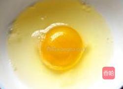 蚝油日本豆腐的做法图解2