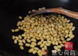 干炒五香黄豆的做法图解10