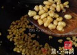 干炒五香黄豆的做法图解13
