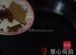 干炒五香黄豆的做法图解4