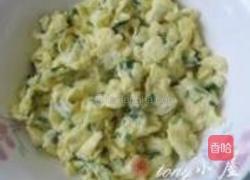 西红柿鸡蛋馅饼的做法图解10