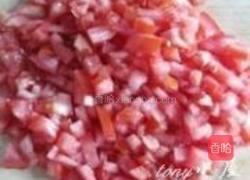 西红柿鸡蛋馅饼的做法图解1