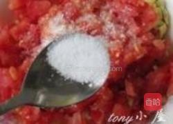 西红柿鸡蛋馅饼的做法图解13