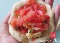 西红柿鸡蛋馅饼的做法图解14