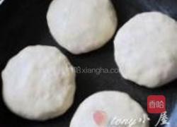 西红柿鸡蛋馅饼的做法图解16