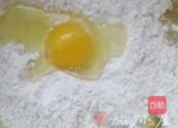 西红柿鸡蛋馅饼的做法图解3
