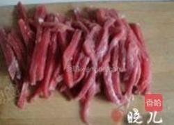 芝麻牛肉棒的做法图解2