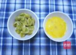 银杏鸡蛋糖水的做法图解1