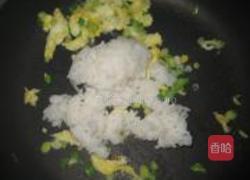 蒜香蛋炒饭的做法图解5