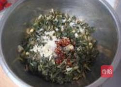 黄豆拌雪菜的做法图解3