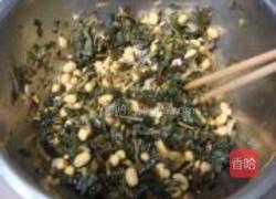 黄豆拌雪菜的做法图解4