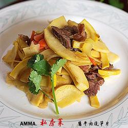 酱牛肉烧笋片的做法[图]