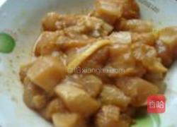 鸡丁孜然杏鲍菇的做法图解1