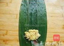 黄米粽香鸡的做法图解8