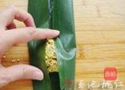 黄米粽香鸡的做法图解9