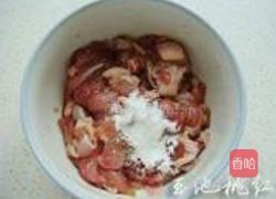 黄米粽香鸡的做法图解2