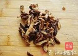 黄米粽香鸡的做法图解3