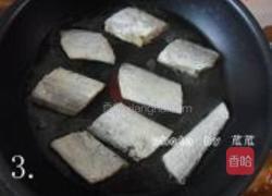 啤酒带鱼的做法图解3
