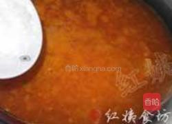 水煮肉片的做法图解10