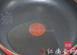 水煮肉片的做法图解3