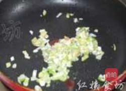 水煮肉片的做法图解6