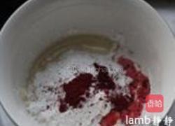 冰皮月饼的做法图解1