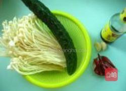 油泼金针菇的做法图解1