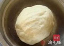 红豆酥的做法图解2