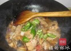 酸辣野生鱼块儿的做法图解11