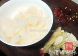 酸辣野生鱼块儿的做法图解2