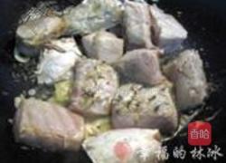酸辣野生鱼块儿的做法图解5