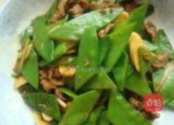 牛肉荷兰豆的做法图解3